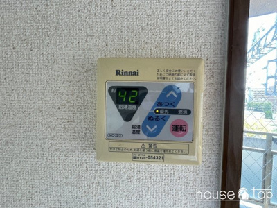 【設備】 | 白鳩イーストハイツ