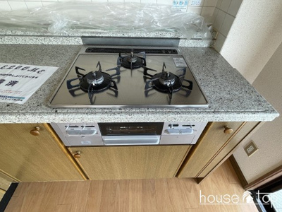 【キッチン】 | 白鳩イーストハイツ