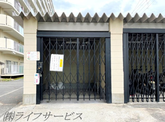【その他共用部分】 | 敷地内ゴミ置場