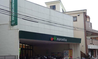 【周辺】 | ライオンズプラザ蕨シティ