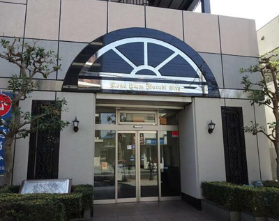 【周辺】 | ライオンズプラザ蕨シティ