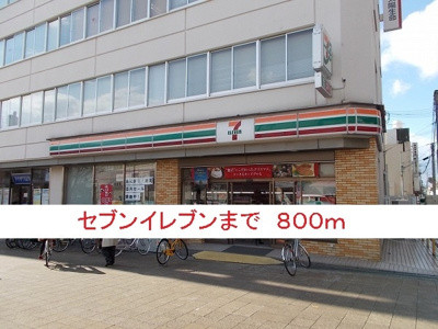 【周辺】 | フローレンスＳ．Ｙ | その他