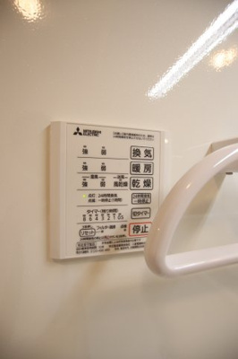 【設備】 | Newdorf(ﾆｭｰﾄﾞﾙﾌ)弐番館 | 浴室乾燥機