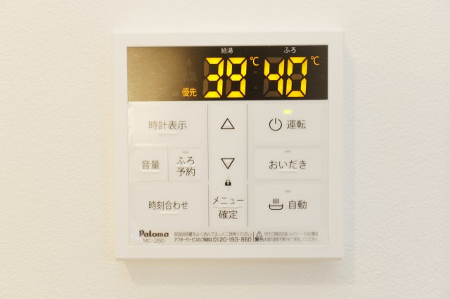 MQuarto大杉の設備