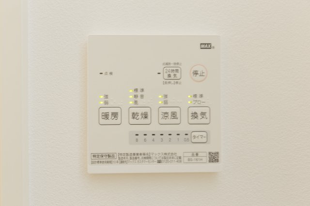 MQuarto大杉の設備