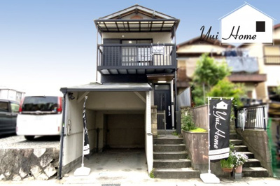 【外観】 | 城陽市寺田丁子口　中古戸建 | 中古戸建《5LDK》のご紹介です（＾◇＾）建築中の《城陽プレミアムアウトレットモール》まで徒歩圏内と、今注目のエリア！内覧のご予約はお早目に！