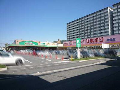 【周辺】 | シャルマンコーポ船越E棟（リノベ済）