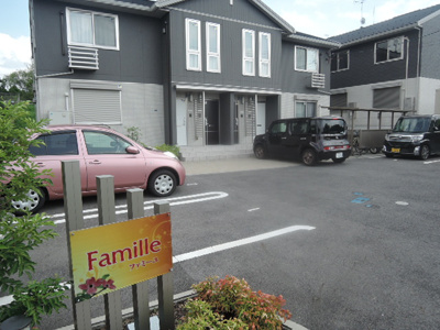 【その他共用部分】 | ファミーユ