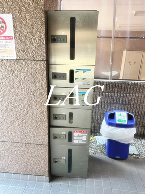 【その他共用部分】 | ビラ・デ・ローゼ | 宅配ボックスです。