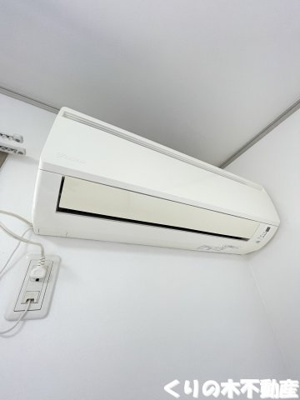 【設備】 | セジュール南日吉 | エアコン付きです