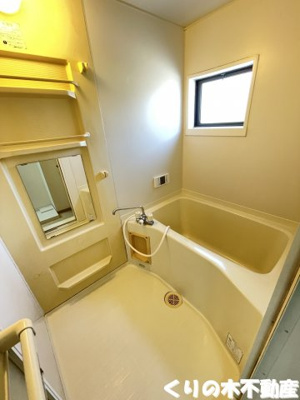 【浴室】 | セジュール南日吉 | お風呂です