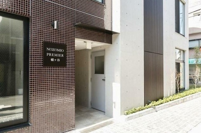【エントランス】 | NOZOMIO　premier幡ヶ谷