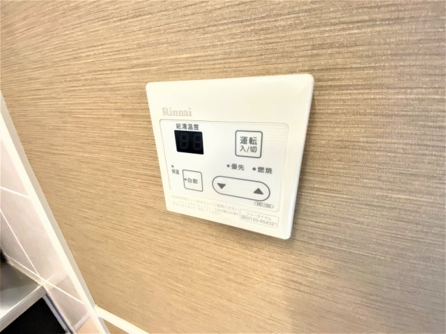 カーサ　ビアンカのその他