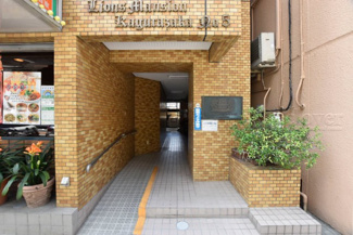 【エントランス】 | エントランス