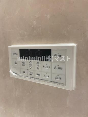 ロイヤルコート緑橋のその他