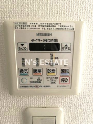 【設備】 | シャーメゾン上野