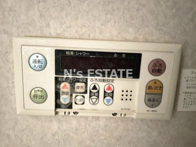 【設備】 | シャーメゾン上野