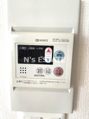 【設備】 | シャーメゾン上野