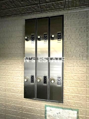 【その他共用部分】 | シャーメゾン上野