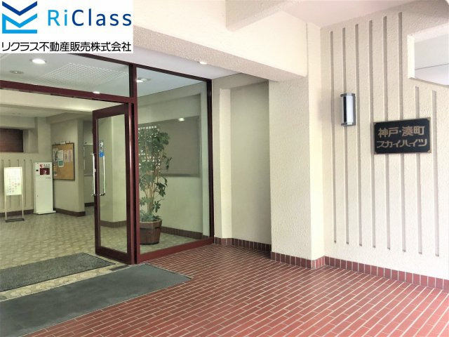 神戸湊町スカイハイツの外観|外観も気になるポイント