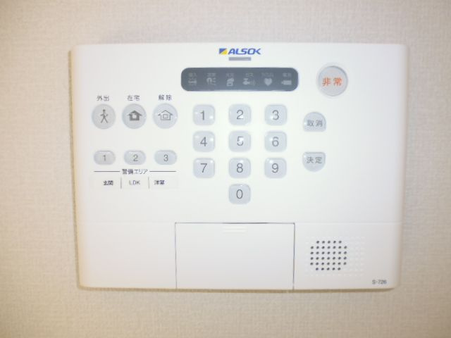 ＳｑｕａｒｅＶｉｌｌａ福島のセキュリティ|ASLOK完備