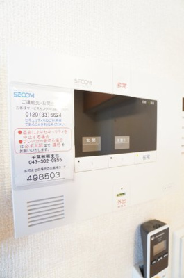 【セキュリティ】 | GMコート B