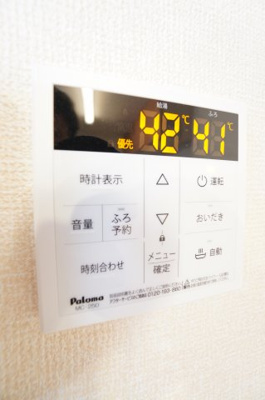 【設備】 | GMコート B