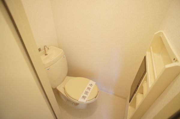 ハウスクリヤマＢ棟のトイレ|トイレ