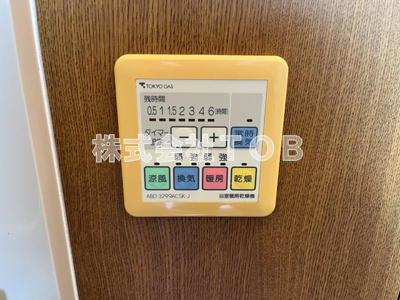 【設備】 | The　Manor　Garden | 浴室乾燥機