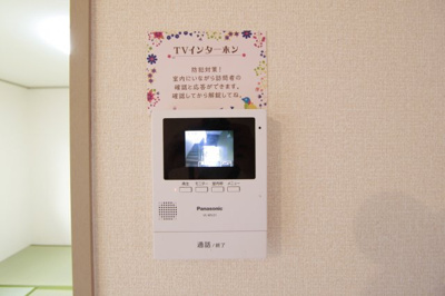 【セキュリティ】 | アークソフィアＡ棟 | ＴＶインターホンが付いています