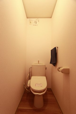 【トイレ】 | アークソフィアＡ棟 | トイレもきれいです