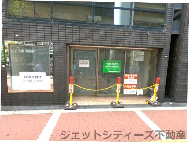 【エントランス】 | 梅新21ビル
