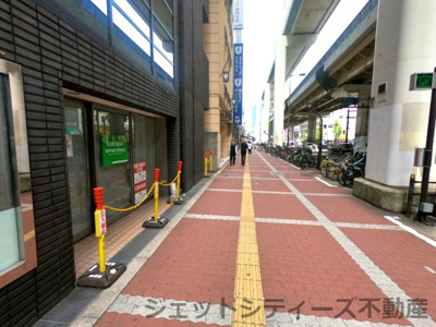 【周辺】 | 梅新21ビル