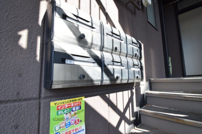 【その他共用部分】 | 御崎本町ビル