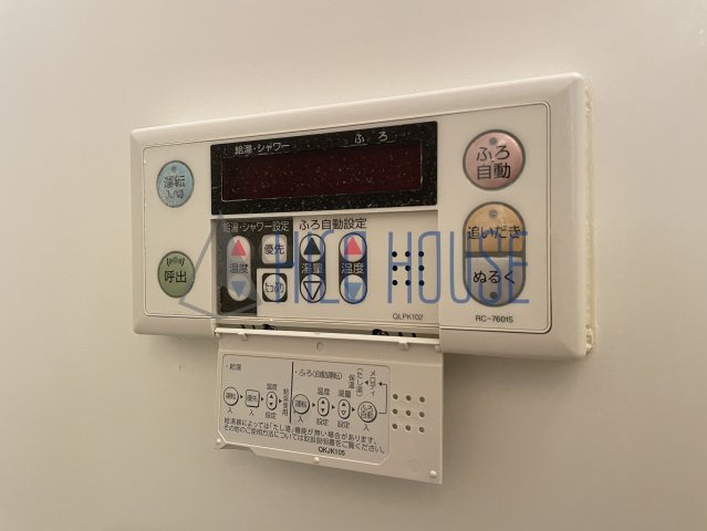 エントピアの設備