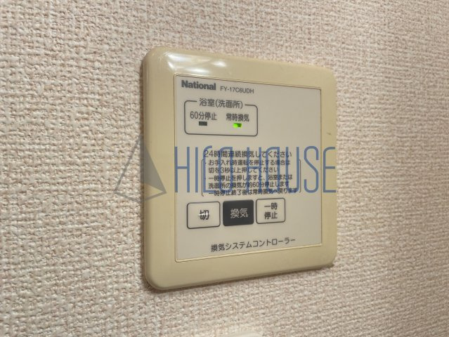 エントピアの設備