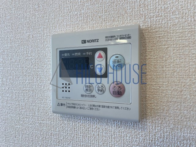 エントピアの設備