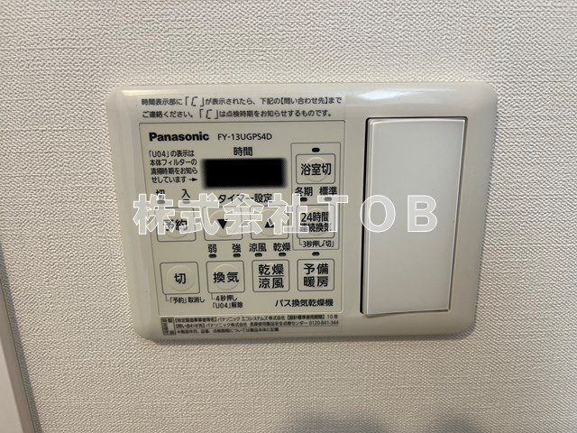 【設備】 | クオーレ　エフ | 浴室乾燥機