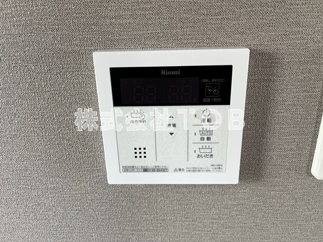 【その他】 | クオーレ　エフ | 給湯リモコン