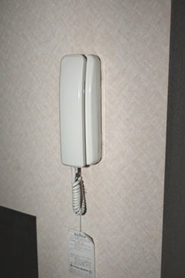 【セキュリティ】 | 瀧宮ハイツ