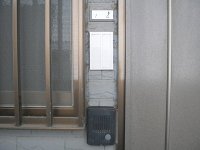 【玄関】 | 瀧宮ハイツ