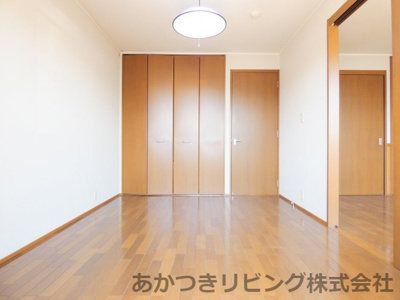 【洋室】 | ハイムロッシュ