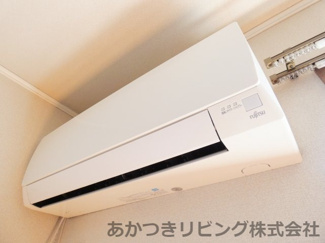 【設備】 | ハイムロッシュ