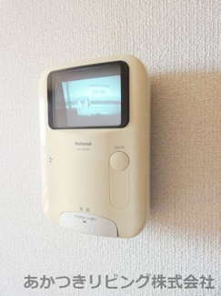 【セキュリティ】 | ハイムロッシュ