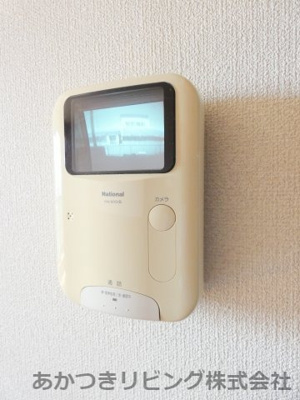 【セキュリティ】 | ハイムロッシュ