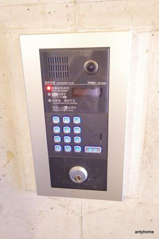 メゾンドゥレイナ2　仲介手数料無料のセキュリティ
