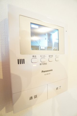 【設備】 | Maison勇