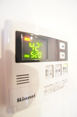 【設備】 | Maison勇