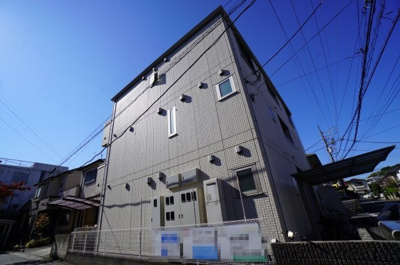 【その他】 | Maison勇