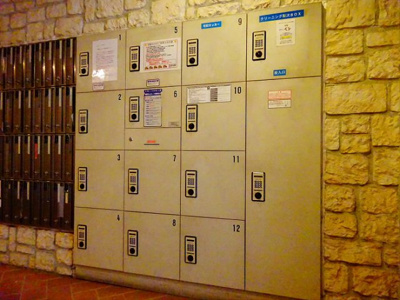 【その他共用部分】 | トーシンフェニックス笹塚参番館